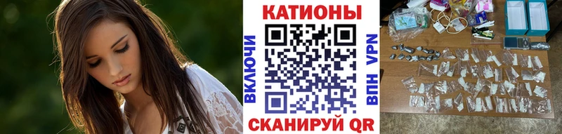 Где купить наркотики Гагарин Бошки Шишки  Меф мяу мяу  СОЛЬ  ГАШ  COCAIN 