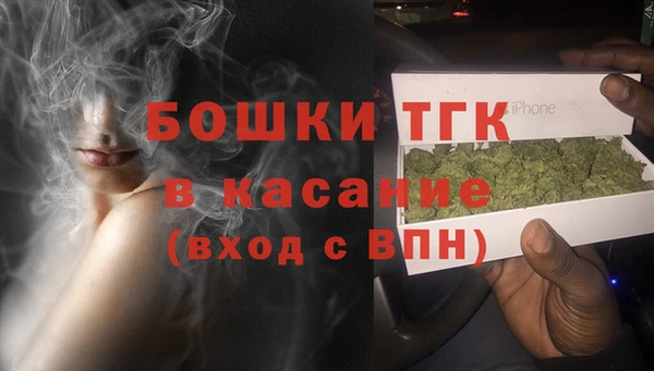 соль ск Балабаново