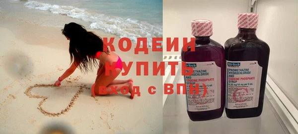 мет Баксан