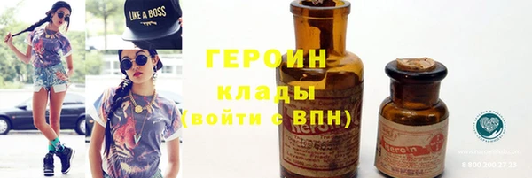 мет Баксан