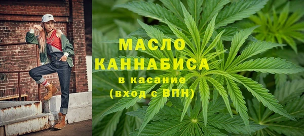 mdma Елизово