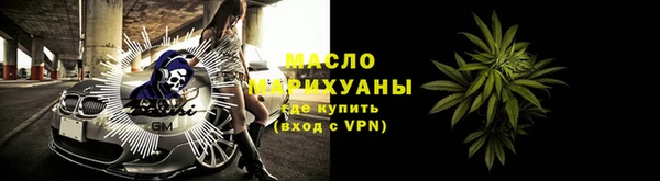 мет Баксан