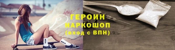 мет Баксан