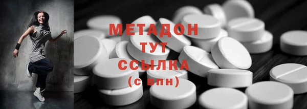 мет Баксан