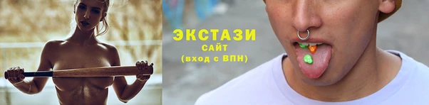 мет Баксан