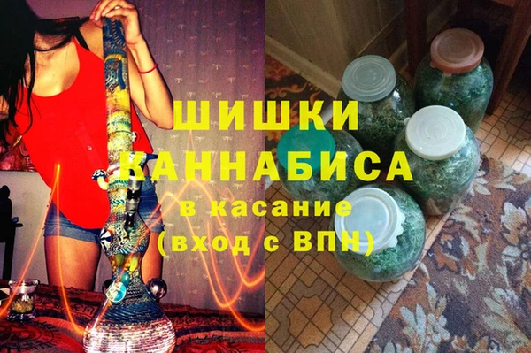 мет Баксан