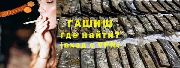соль ск Балабаново