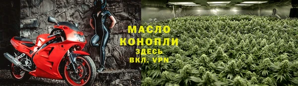 герыч Елабуга