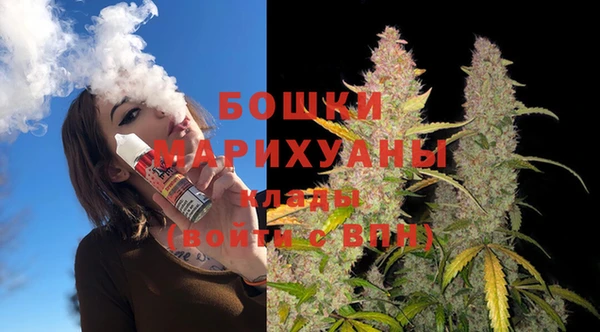 соль ск Балабаново