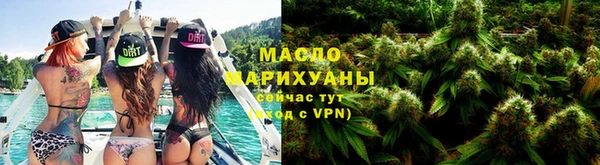 амфетамин Балахна