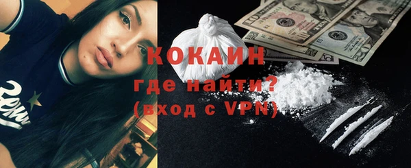 мет Баксан