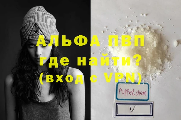 мет Баксан