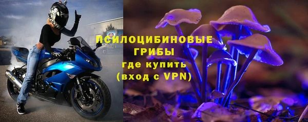амфетамин Балахна