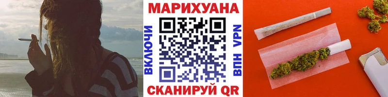 хочу   Гагарин  сайты даркнета как зайти  МАРИХУАНА сатива 